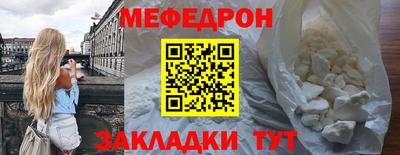 круглые Кулебаки