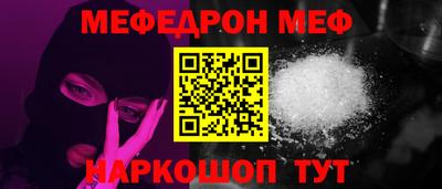 круглые Кулебаки