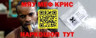 круглые Кулебаки