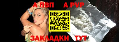круглые Кулебаки