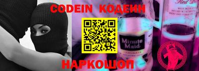 мефедрон мука Кумертау