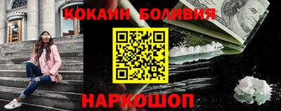 мефедрон мука Кумертау