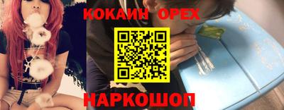 круглые Кулебаки
