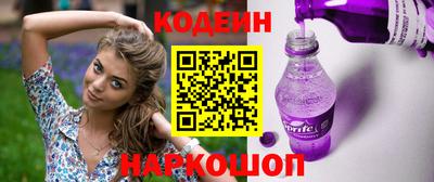 круглые Кулебаки