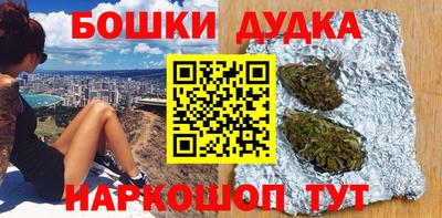 мефедрон мука Кумертау