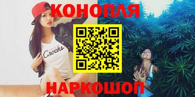 мефедрон мука Кумертау