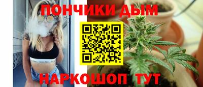 мефедрон мука Кумертау