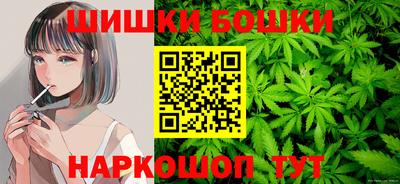 мефедрон мука Кумертау