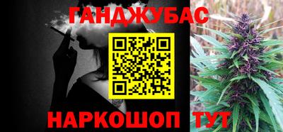 мефедрон мука Кумертау