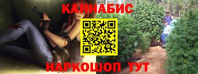 мескалин Кунгур