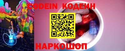 мефедрон мука Кумертау