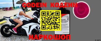 мефедрон мука Кумертау