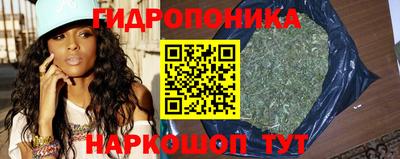 мескалин Кунгур