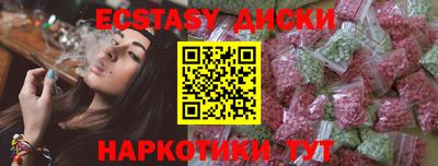 круглые Кулебаки