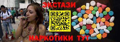 круглые Кулебаки