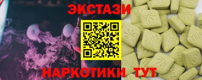 мефедрон мука Кумертау