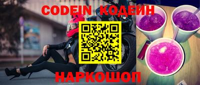 мефедрон мука Кумертау