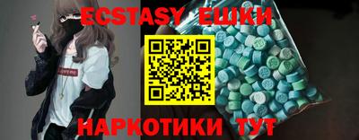 круглые Кулебаки