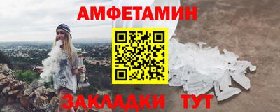 круглые Кулебаки