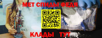 круглые Кулебаки