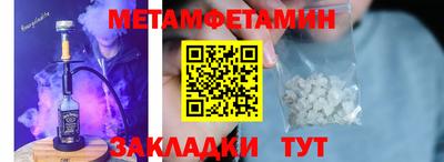 круглые Кулебаки