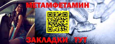 мескалин Кунгур