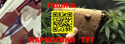 мескалин Кунгур