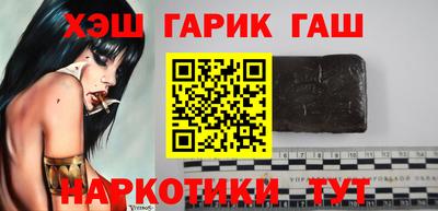 круглые Кулебаки