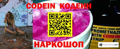 мефедрон мука Кумертау