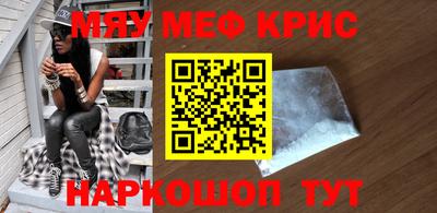 круглые Кулебаки