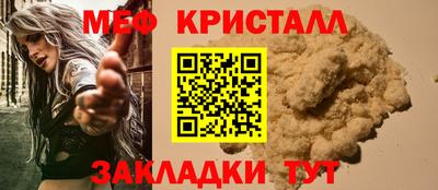 круглые Кулебаки